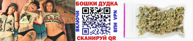 Наркошоп купить АМФ  Меф мяу мяу  ГАШИШ  Cocaine  A-PVP  Покачи