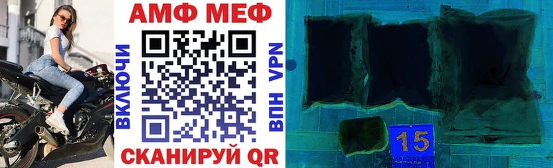 Купить где  Покачи  Amphetamine VHQ 