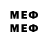 MDMA VHQ Catherine Priscila