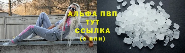 jwh Горняк