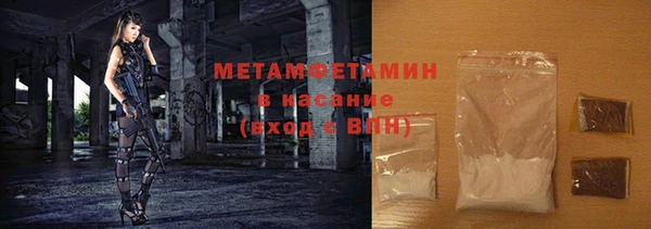 прущий лед Горно-Алтайск