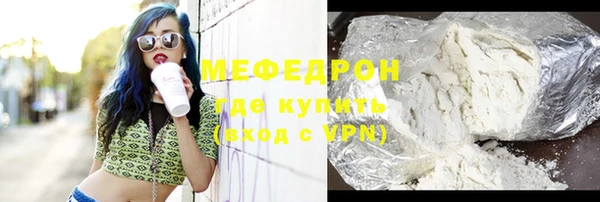 прущий лед Горно-Алтайск
