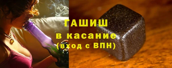 jwh Горняк