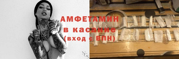 jwh Горняк