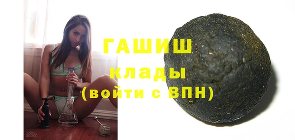 jwh Горняк