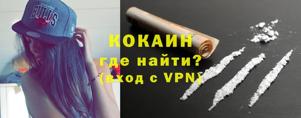 jwh Горняк