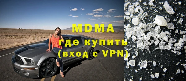 jwh Горняк