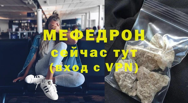 jwh Горняк