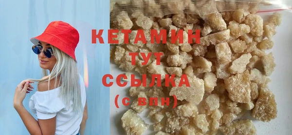 PSILOCYBIN Гусев