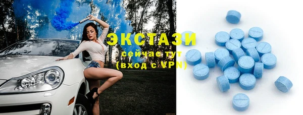 jwh Горняк