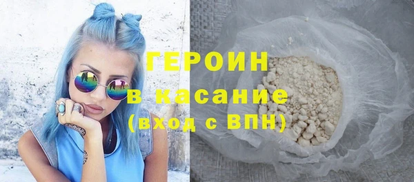 прущий лед Горно-Алтайск