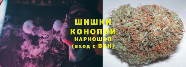 не бодяженный Гусь-Хрустальный