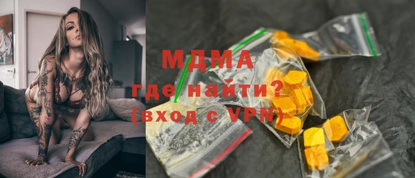 jwh Горняк