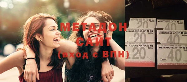 прущий лед Горно-Алтайск
